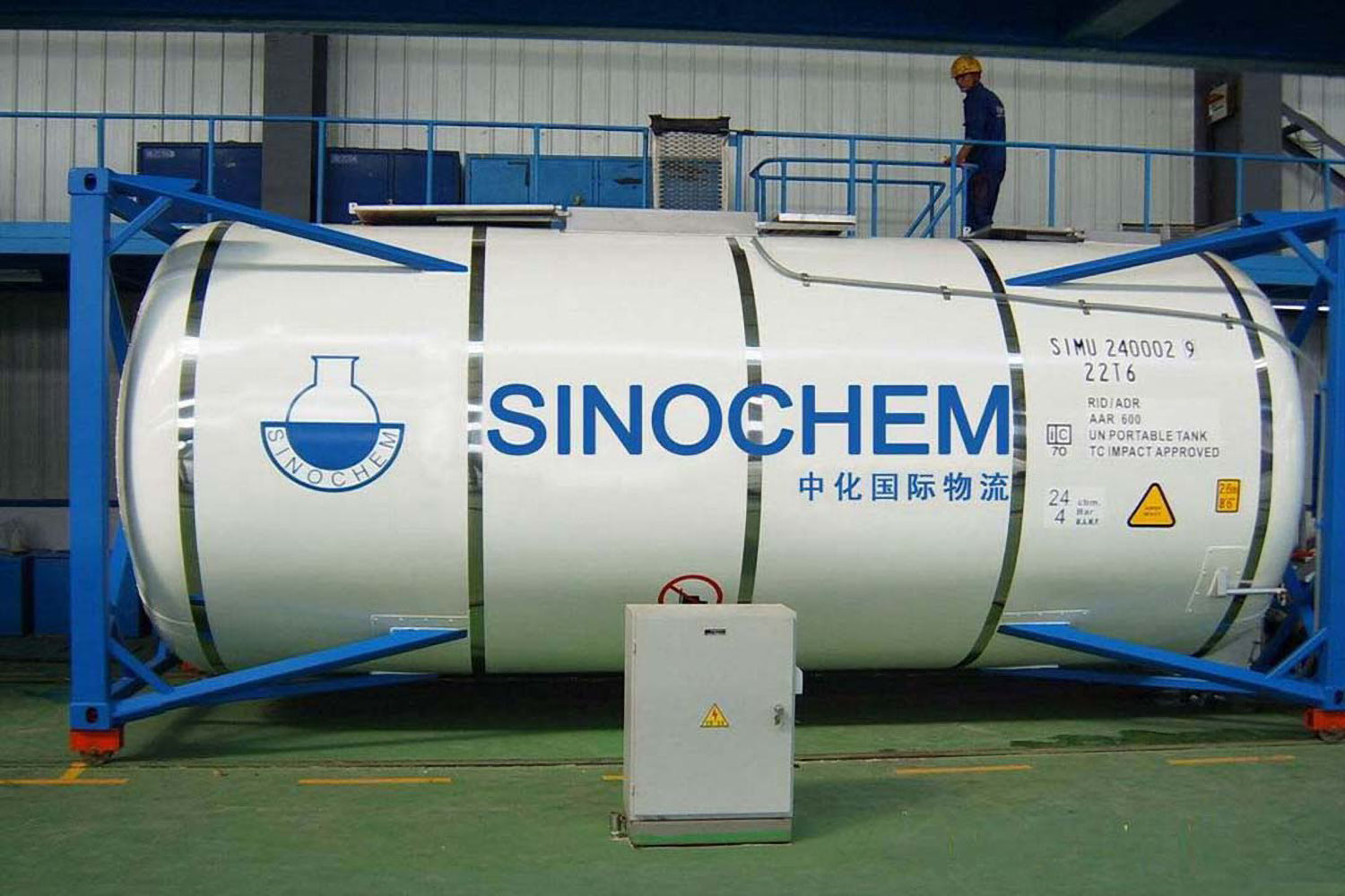 危险品ISOTANK罐出口的相关要点与流程