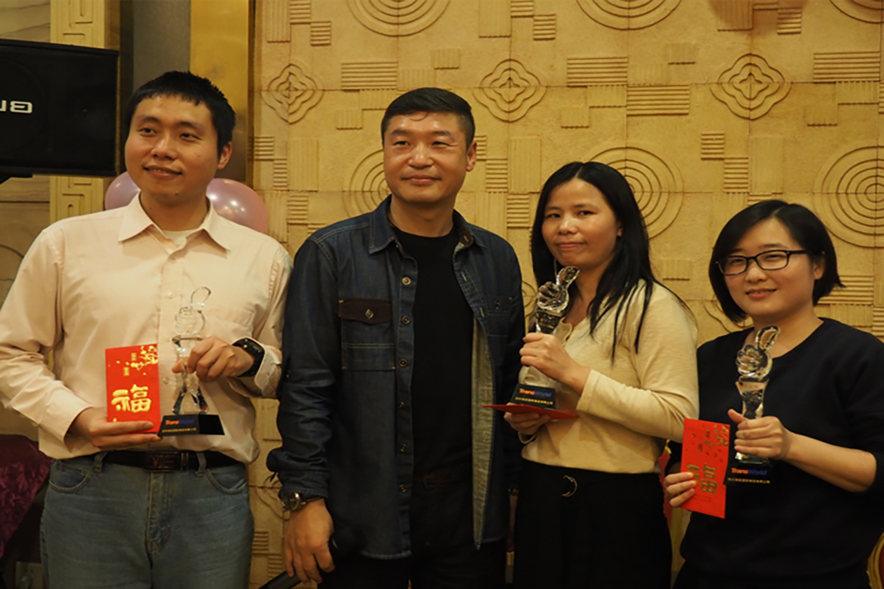 2016春茗聚会