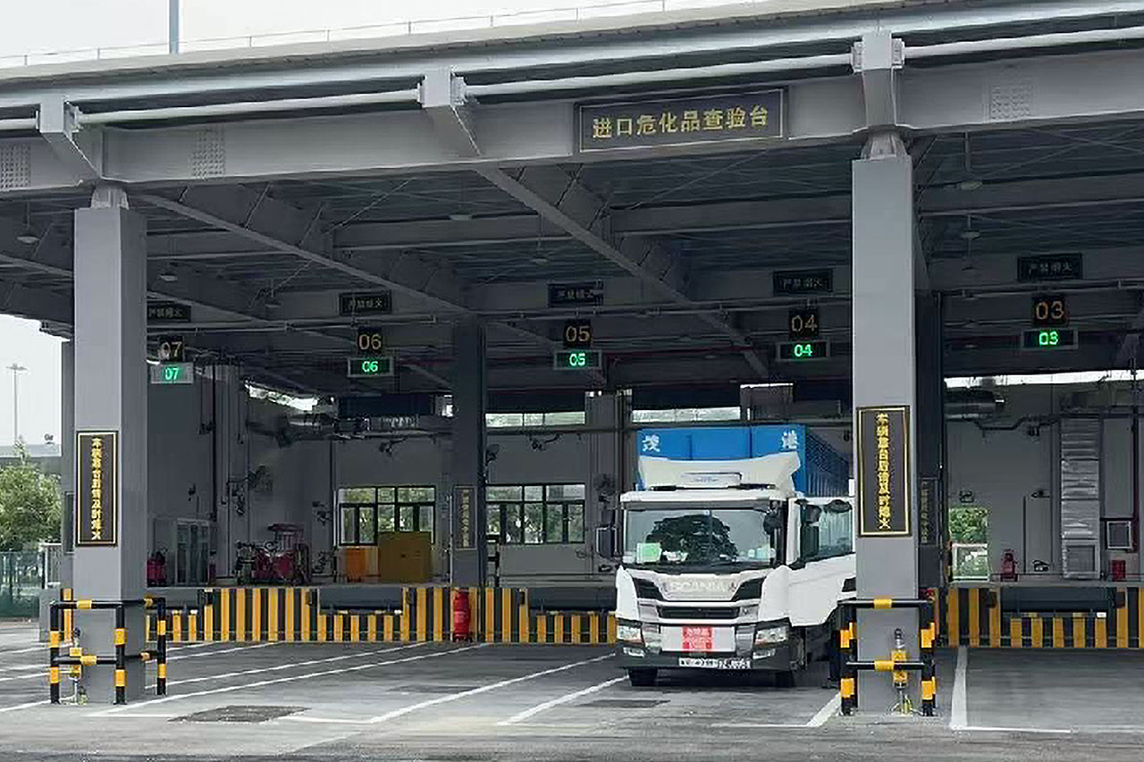 实力护航：深圳湾口岸危化品通关首航告捷！