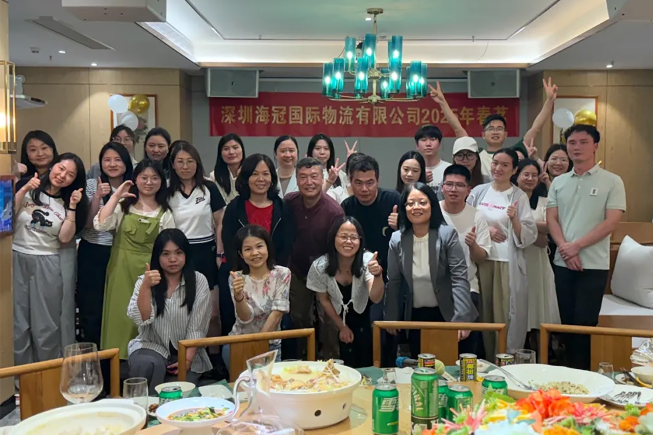 2025春茗晚宴：海合通国际物流春意融融启新篇