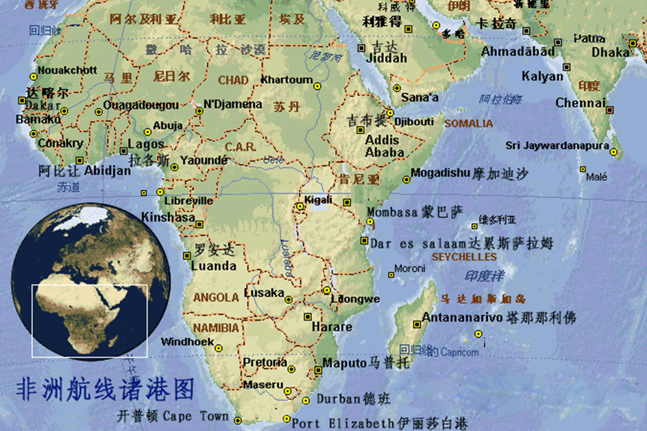 非洲航线主要港口